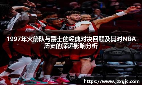 星空综合体育平台