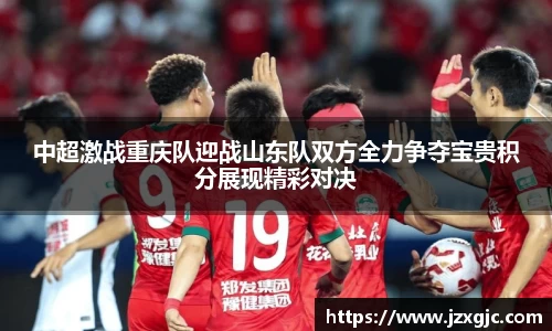 星空综合体育平台