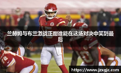 星空综合体育官网