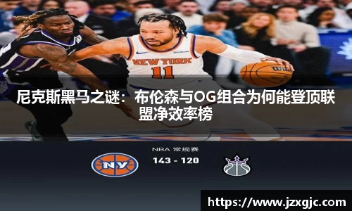 星空综合体育官方网站