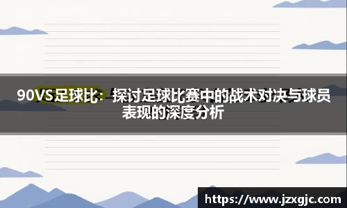 星空综合体育平台