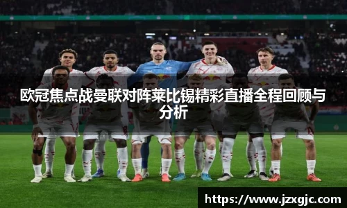 星空综合体育官方网站