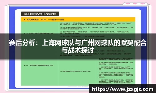 星空综合体育官网