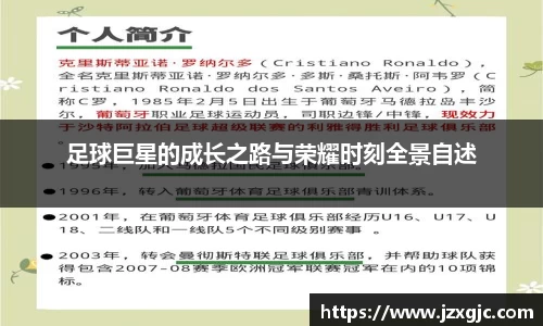 星空综合体育官网