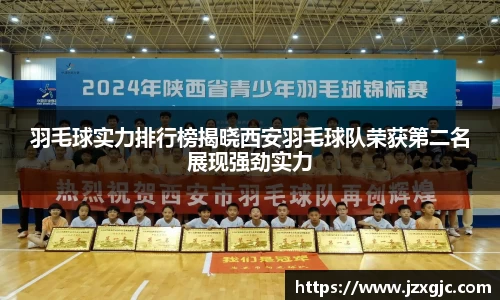 星空综合体育平台