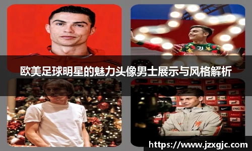 星空综合体育平台