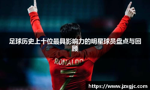 星空综合体育官网