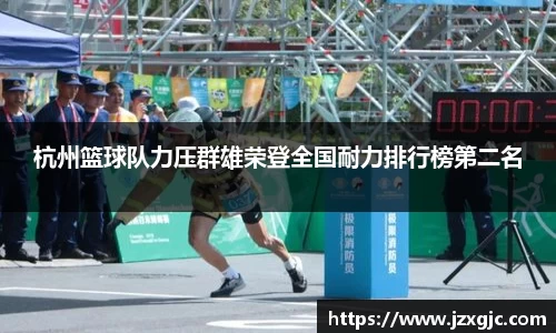 星空综合体育平台