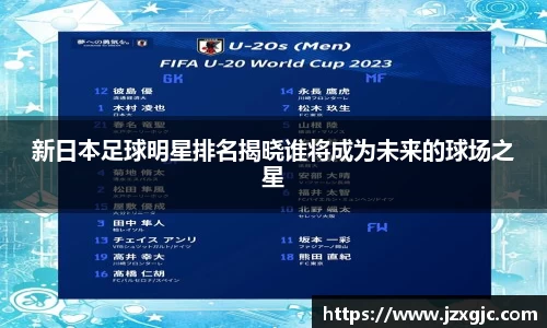 星空综合体育官网