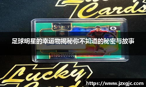 星空综合体育平台