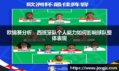 星空综合体育官网