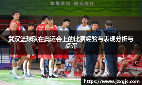 星空综合体育平台