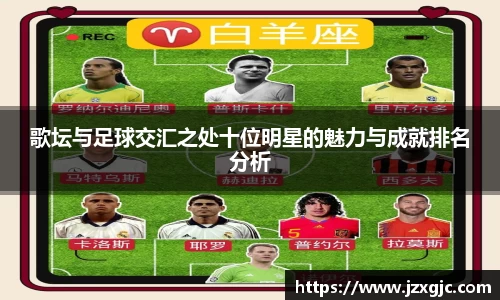 星空综合体育官网