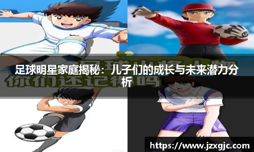 星空综合体育官方网站